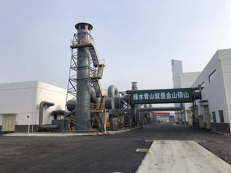 廢氣處置裝備都有哪些？