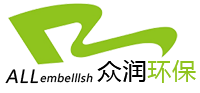甘肅眾潤環保無限公司